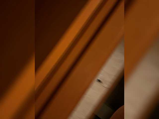 ruma_vibe