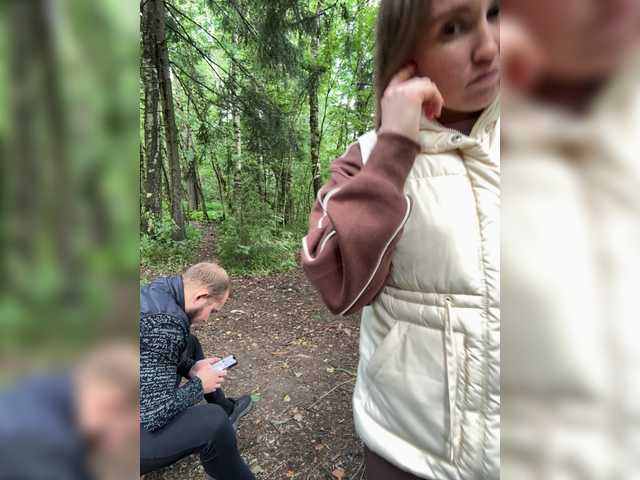 RUS577643