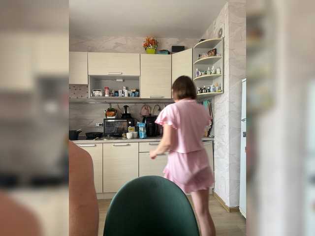 ruma_vibe live webcam show