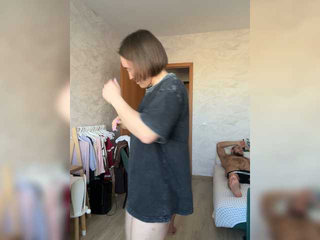 ruma_vibe