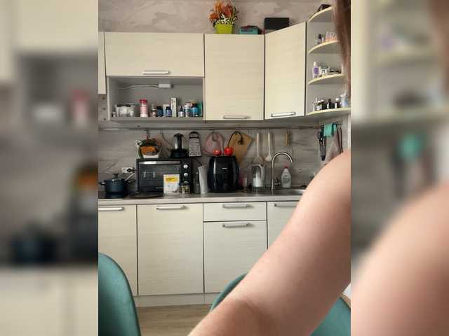 ruma_vibe live webcam show