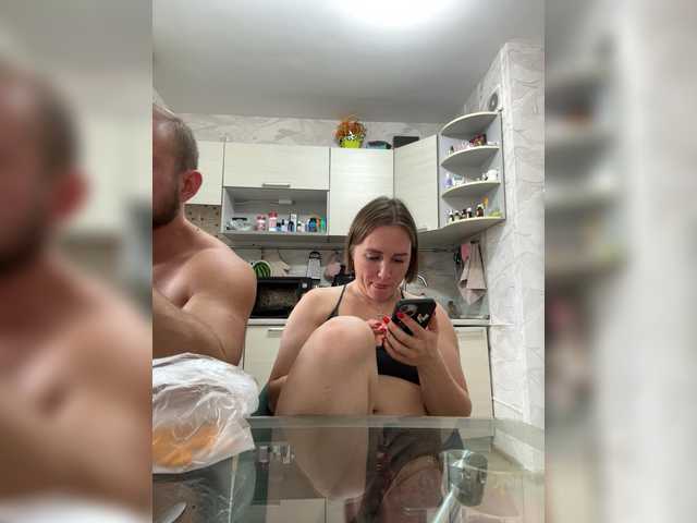 RUS577643 live webcam show