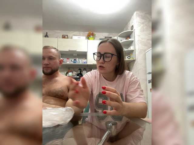 Live трансляция ruma_vibe - slutnetki.online