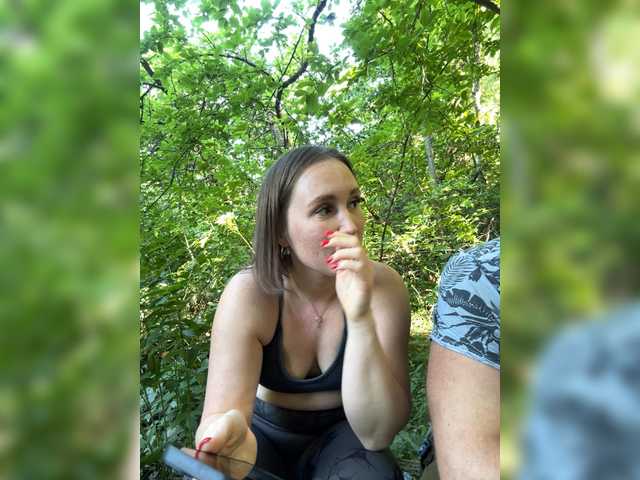 ruma_vibe