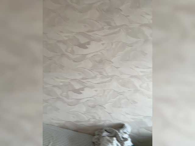 RUS577643