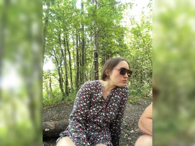ruma_vibe