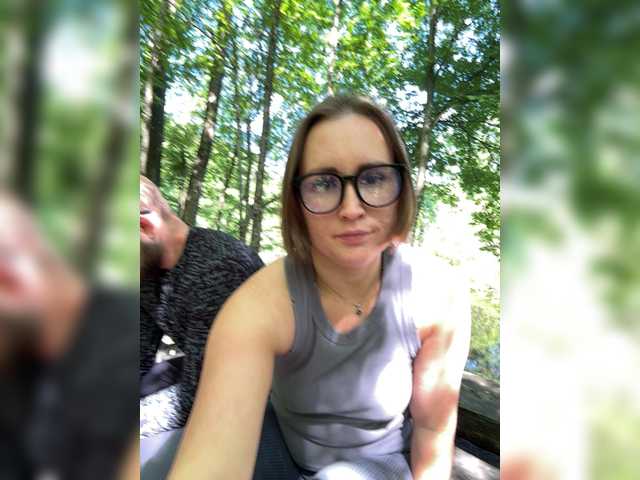 go to chat with RUS577643
