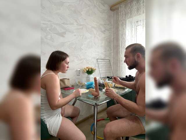RUS577643