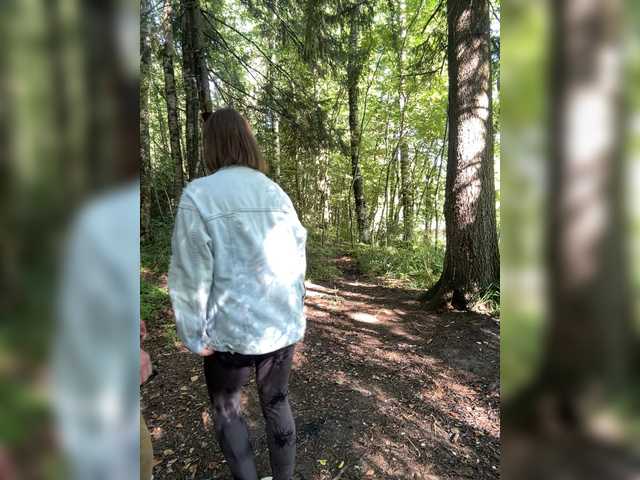 ruma_vibe