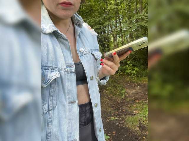 ruma_vibe