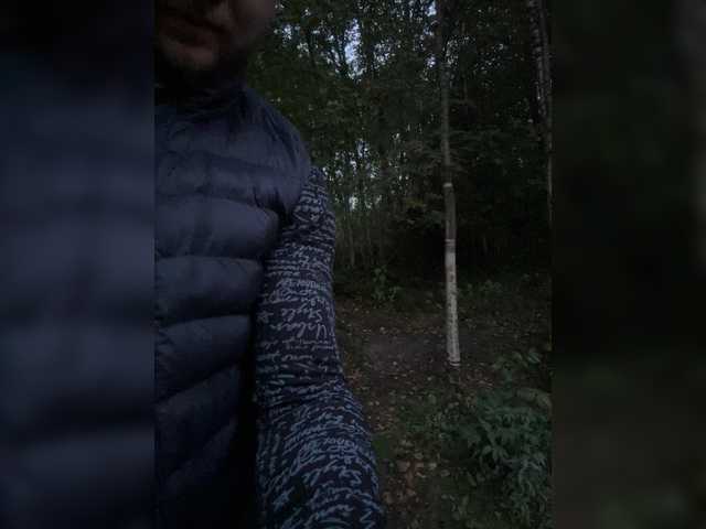 ruma_vibe