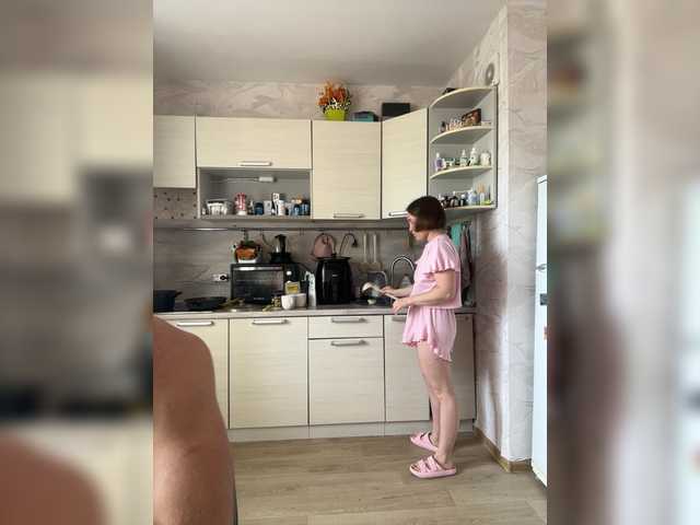 ruma_vibe