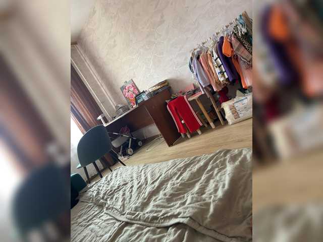 ruma_vibe