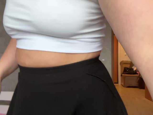 ruma_vibe
