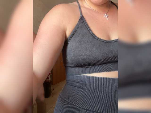 go to chat with ruma_vibe