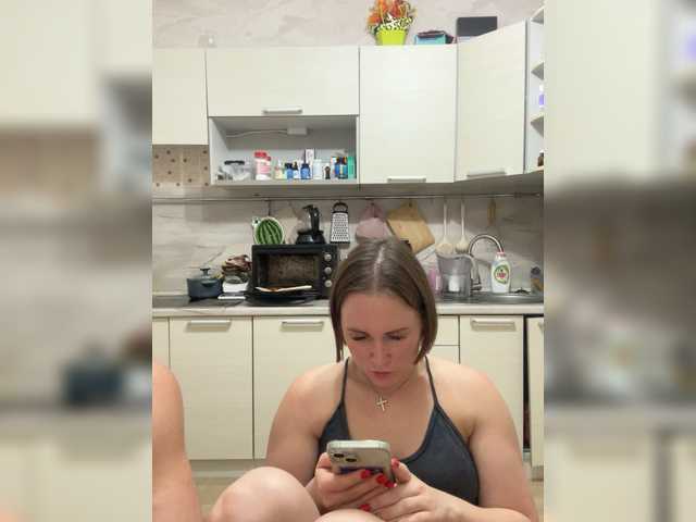 видео RUS577643