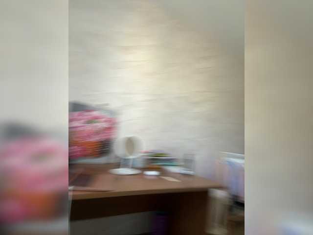RUS577643