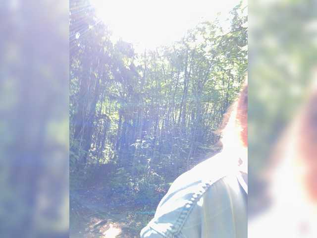 ruma_vibe