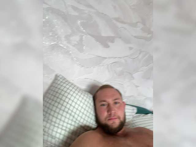 go to chat with RUS577643