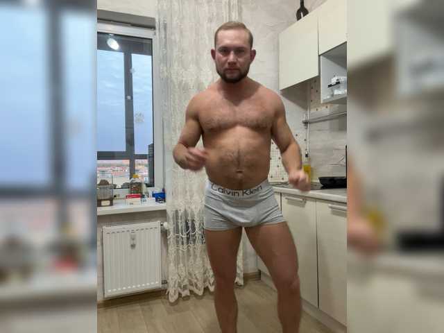 go to chat with RUS577643