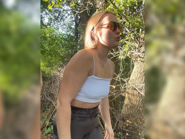 ruma_vibe