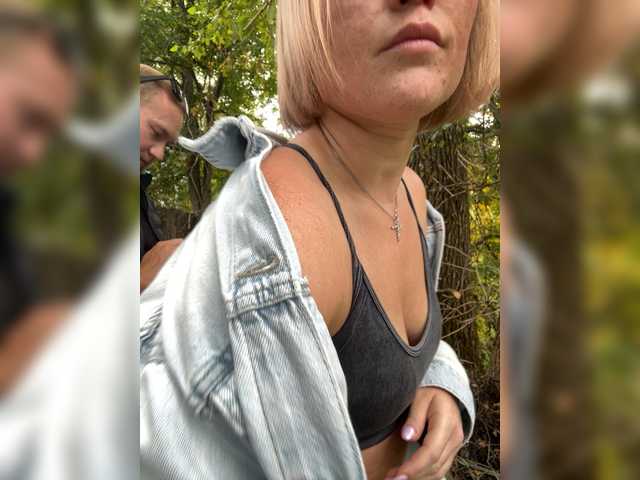ruma_vibe