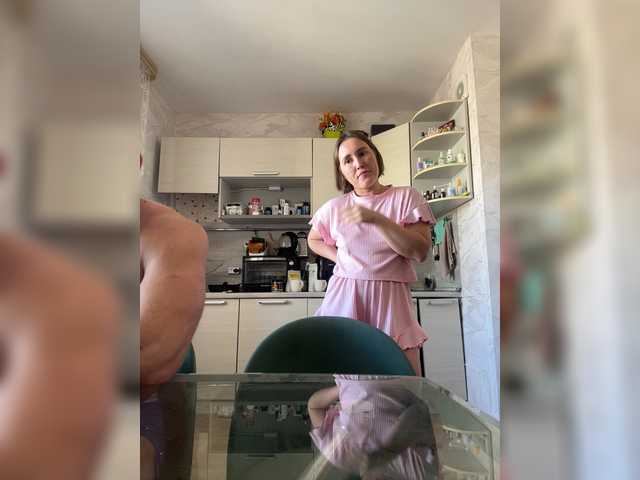 ruma_vibe live webcam show