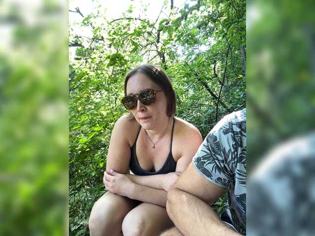 ruma_vibe