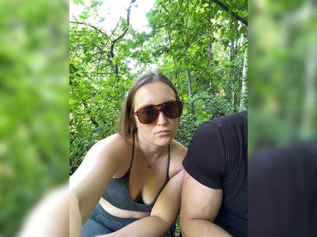 ruma_vibe