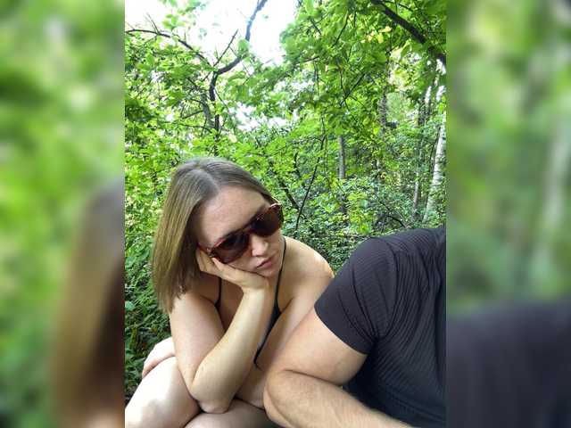 ruma_vibe