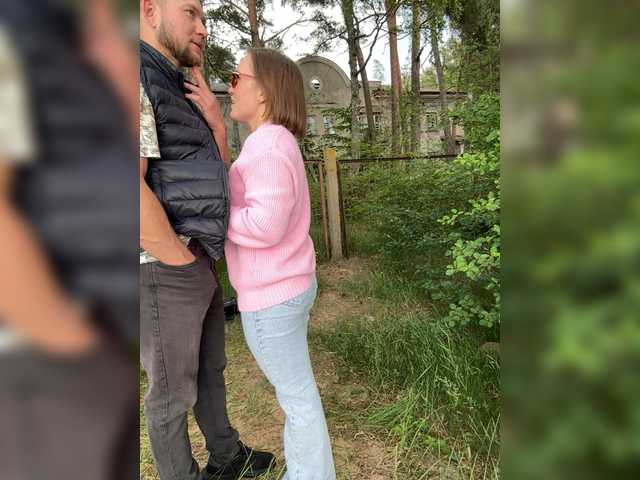 Live трансляция RUS577643 - Runet.cam