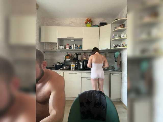 ruma_vibe live webcam show
