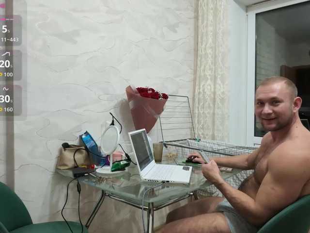RUS577643