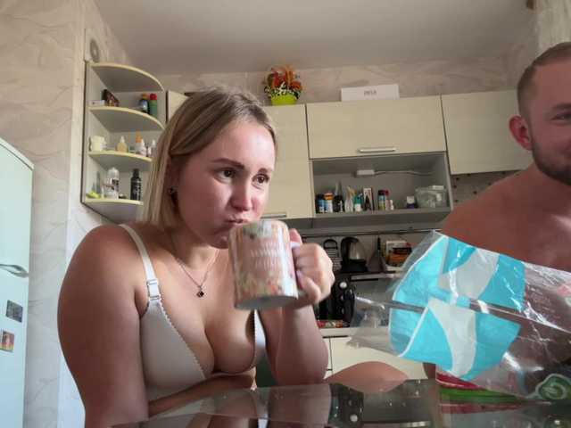 ruma_vibe