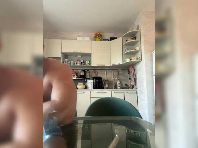 ruma_vibe