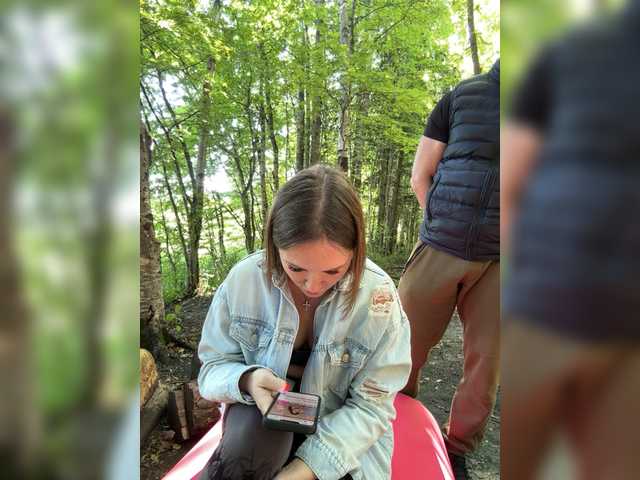 ruma_vibe