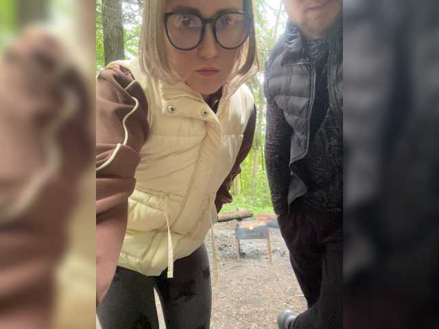 Live трансляция RUS577643 - Runet.cam