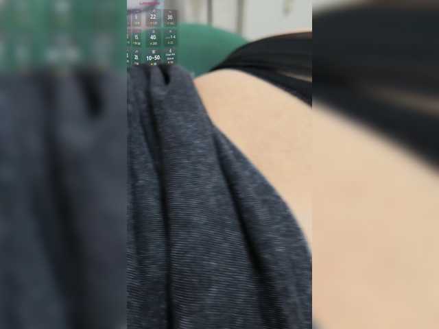 ruma_vibe live cam preview