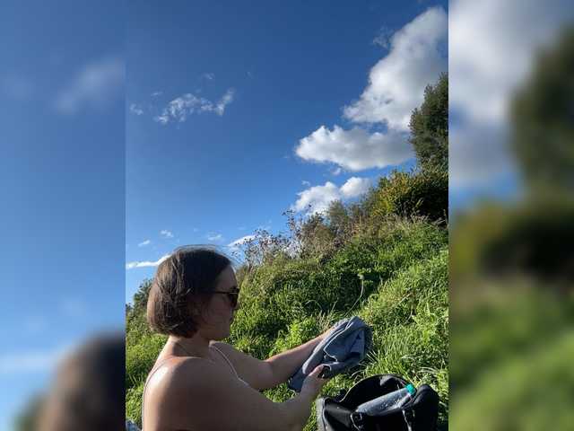 ruma_vibe