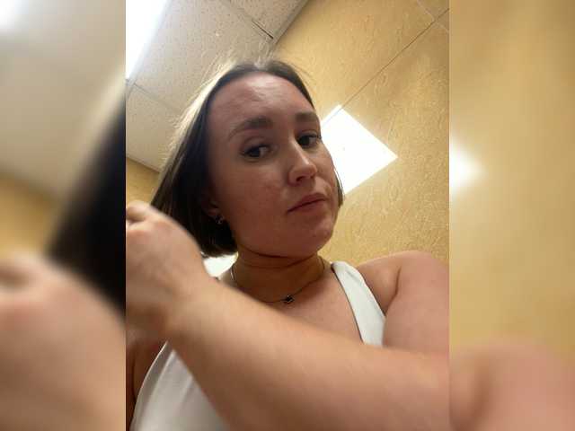 Sex chat gratuit in direct cu RUS577643 pe BongaCams