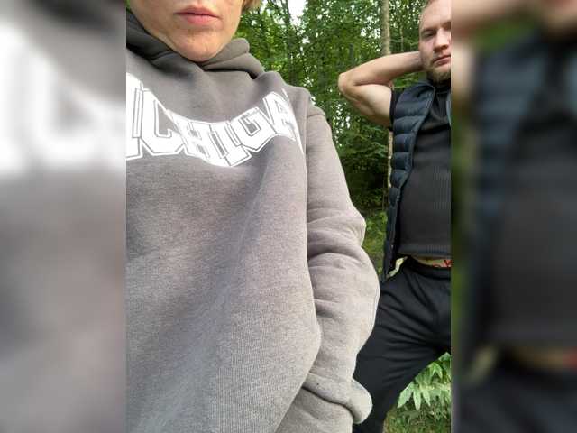 ruma_vibe