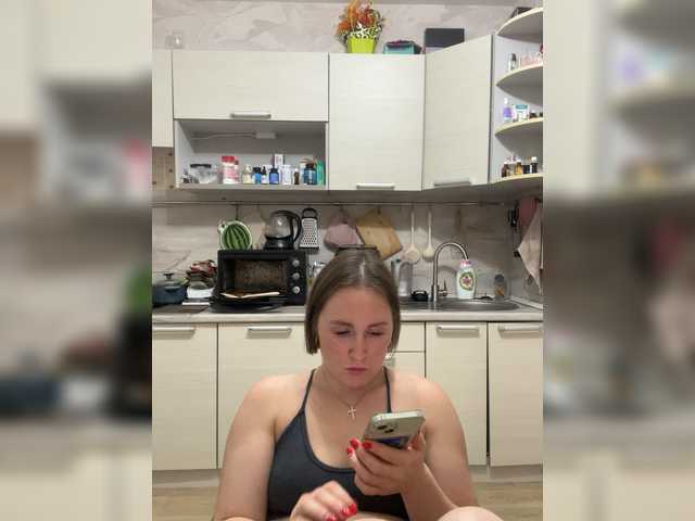 ruma_vibe