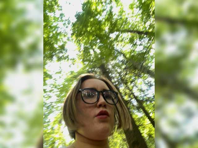 go to chat with RUS577643