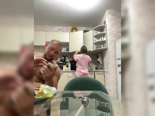 ruma_vibe live webcam show