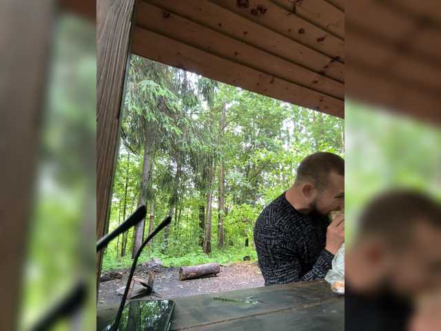 стрип от RUS577643