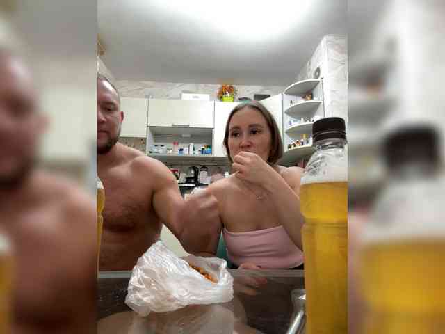 ruma_vibe webcam