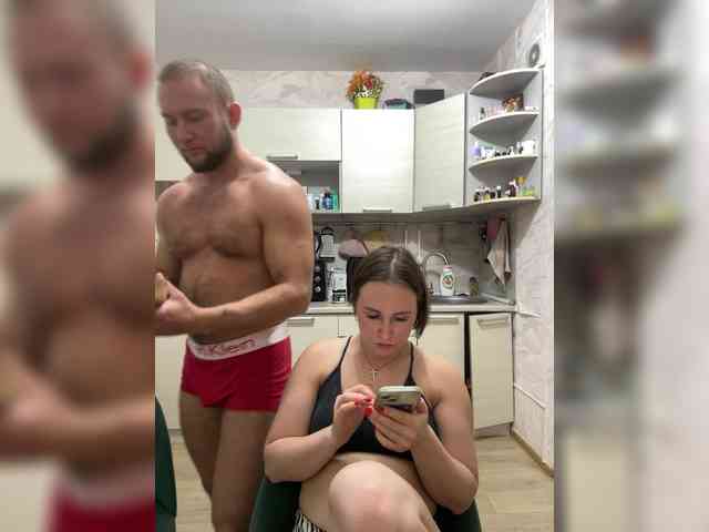 Модель: ruma_vibe