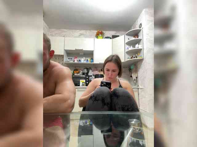 ruma_vibe webcam