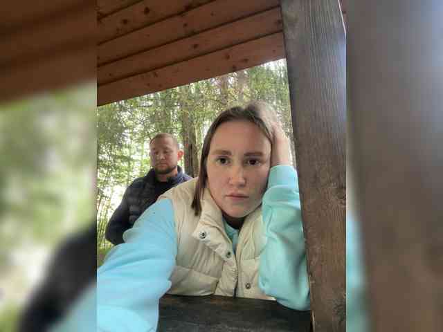 RUS577643 webcam