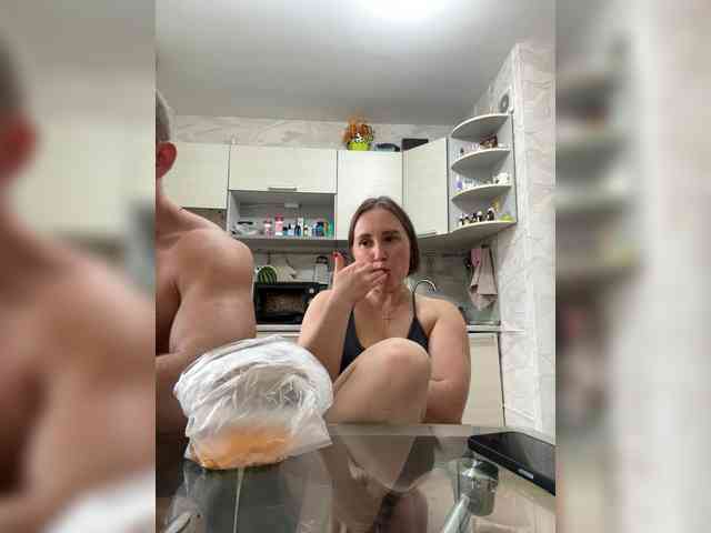 ruma_vibe webcam